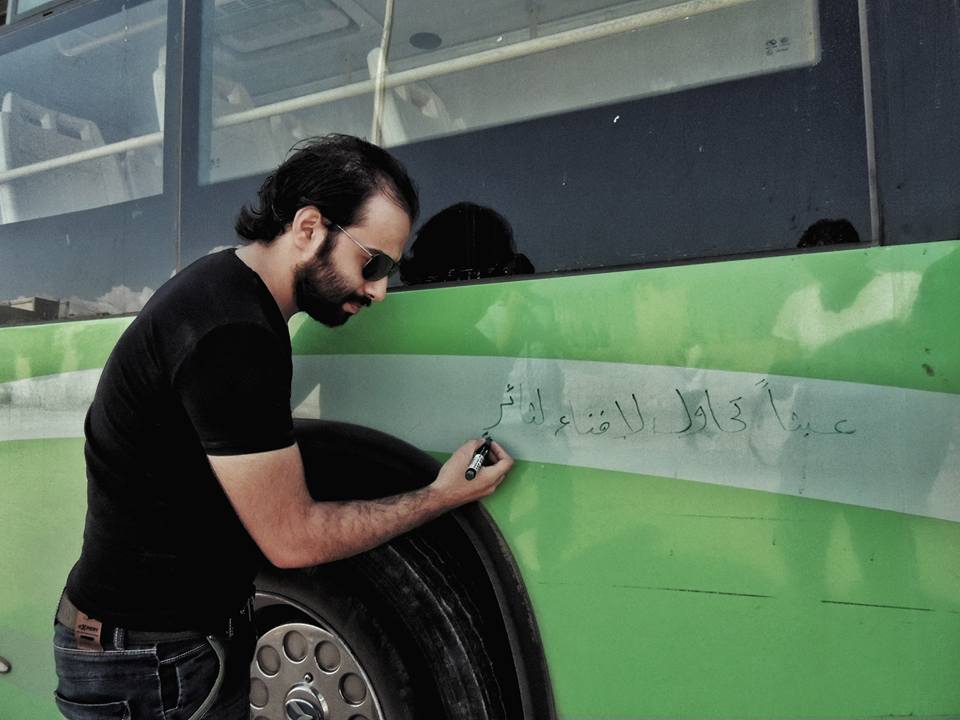 المخرج مهند الحمود 