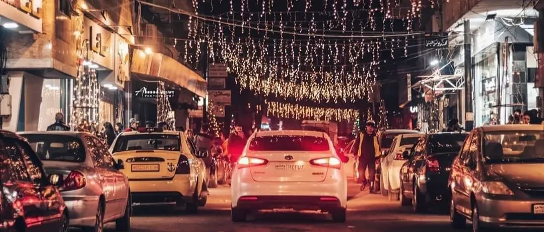 شارع العشاق - حمص