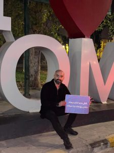 المخرج السينمائي الحمصي "مهند الحمود"