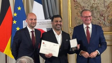 فريد المذهان - جريدة مصدر