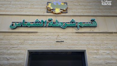 قسم شرطة الشماس في مدينة حمص - مصدر