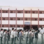 مدارس الكنائس - الحسكة