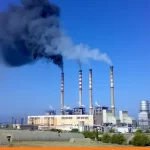 مصفاة حمص - جريدة مصدر