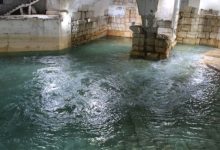 نبع عين الفيجة - مصدر