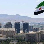 مشاريع واستثمارات سوريا جديدة