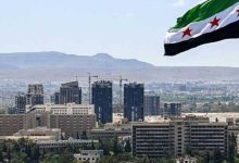 مشاريع واستثمارات سوريا جديدة