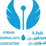 شعار رابطة الصحفيين السوريين