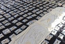 كمية ضخمة من المواد المخدّرة في مناطق جنوب سوريا، كانت معدّة للتهريب إلى الأردن،