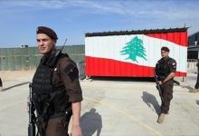 الأمن اللبناني