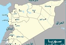 خريطة التقسيمات الإدارية للمحافظات السورية - مصدر