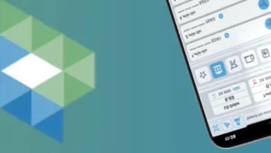 تطبيق شام كاش