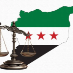 العدالة الانتقالية - سوريا - جريدة مصدر