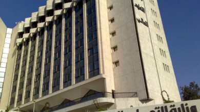 وزارة التعليم العالي - سوريا (جريدة مصدر)