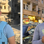 الصورة معدلة الوان