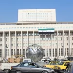 وزارة المالية - سوريا