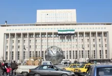 وزارة المالية - سوريا