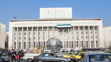 وزارة المالية - سوريا