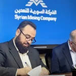 توقيع مذكرة تفاهم بين الشركة السورية للتعدين وشركة «لودي» الفرنسية – 31 آب 2026 – سانا.