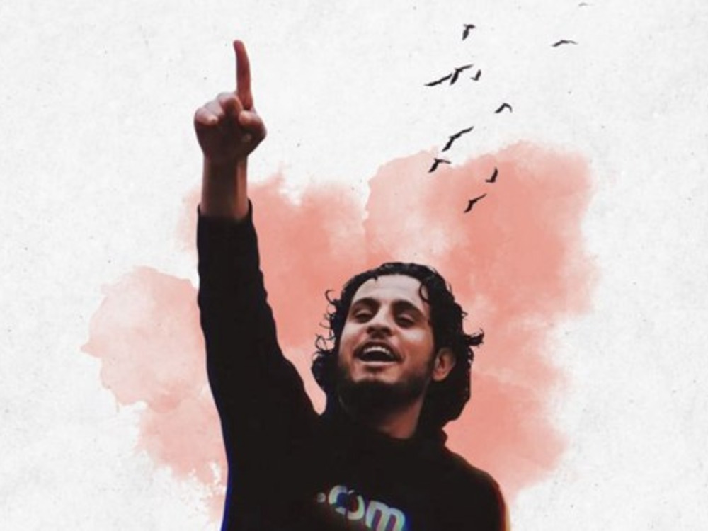 الشهيد عبد الباسط الساروت