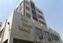 وزارة الإدارة المحلية (مصدر)