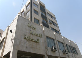 وزارة الإدارة المحلية (مصدر)